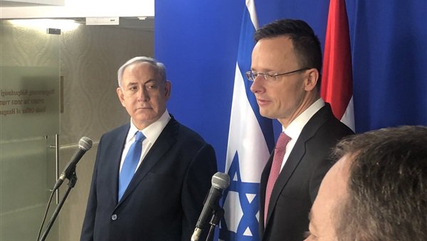 المجر تفتتح مكتبها الدبلوماسي التجاري الرسمي في القدس المحتلة