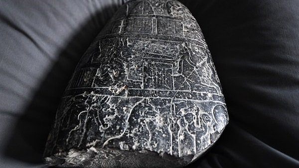 عودة كودورو المسمارية كنز من العصر البابلي إلى العراق بعد 24 سنة من السرقة