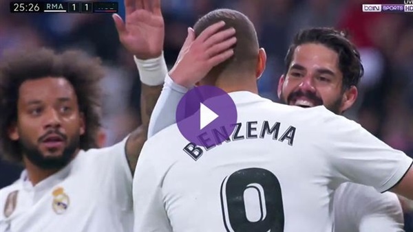 نتيجة مباراة ريال مدريد وأتلتيكو مدريد 3-7 اليوم في الكأس الدولية للأبطال