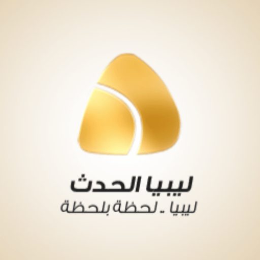 تردد قناة ليبيا الحدث الجديد علي نايل سات