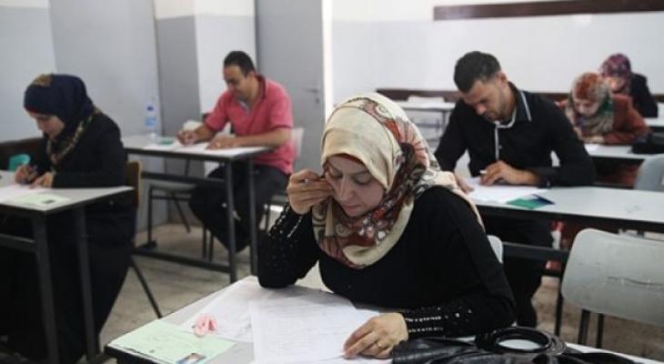 موعد امتحان القدرات التحريرية للوظائف التدريسية 2019 بغزة