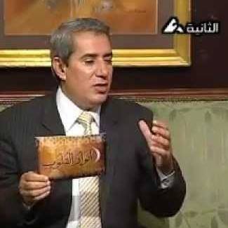 وفاة الدكتور علي عبد الحليم، مذيع البرامج الدينية بالتليفزيون المصري، وتشييع جثمانه عصر اليوم من مسقط رأسه بمركز كفر صقر بمحافظة الشرقية