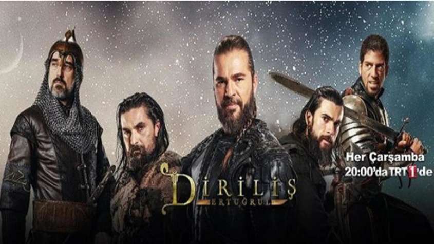 تردد القنوات الناقلة حلقة مسلسل قيامة ارطغرل 148 موسم 5 DIRILIŞ ERTUĞRUL واحداث الجزء الخامس الحلقة 148