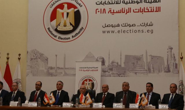 الوطنية للانتخابات تقرر موعد الاستفتاء 2019 على التعديلات الدستورية بالخارج