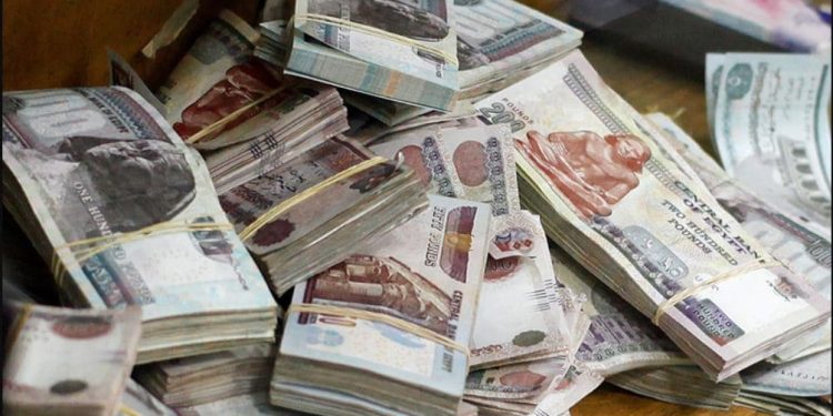 موعد صرف مرتبات شهر يونيو 2020 للعاملين بالجهاز الإداري للدولة