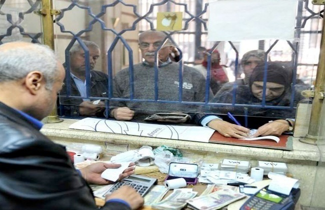 تقديم موعد صرف معاشات شهر يونيو 2019 بسبب أجازة العيد