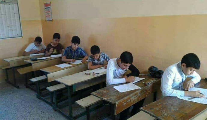 نتائج امتحانات السادس الابتدائي لمديرية تربية الرصافة الثانية والثالثة العراق 2019 الدور الاول عبر موقع الناجح والنجاح والسومرية نيوز