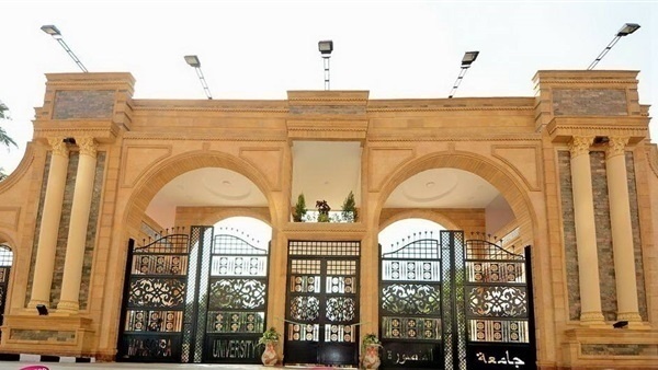 وظائف جامعة المنصورة الجديدة | الجامعة تعلن حاجتها الى اعضاء هيئة التدريس كافة التخصصات