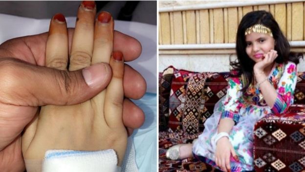 وفاة دانة القحطاني نجمة سناب شات