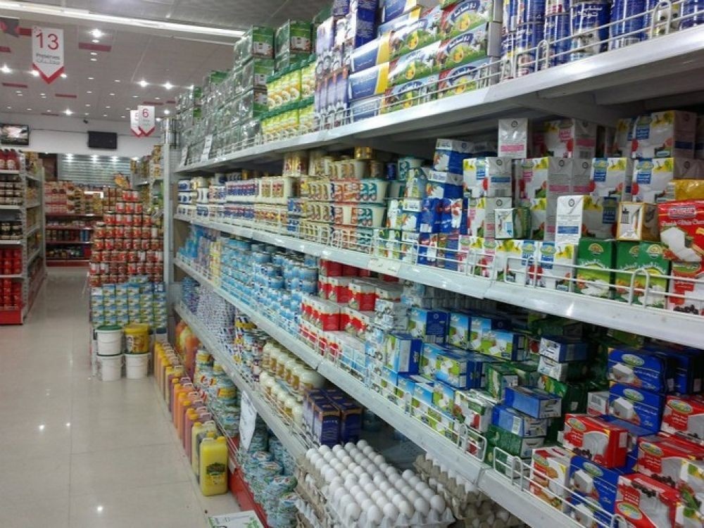 رابط التسجيل للقسائم الشرائية في قطاع غزة | منحة دولة قطر لإغاثة سكان القطاع