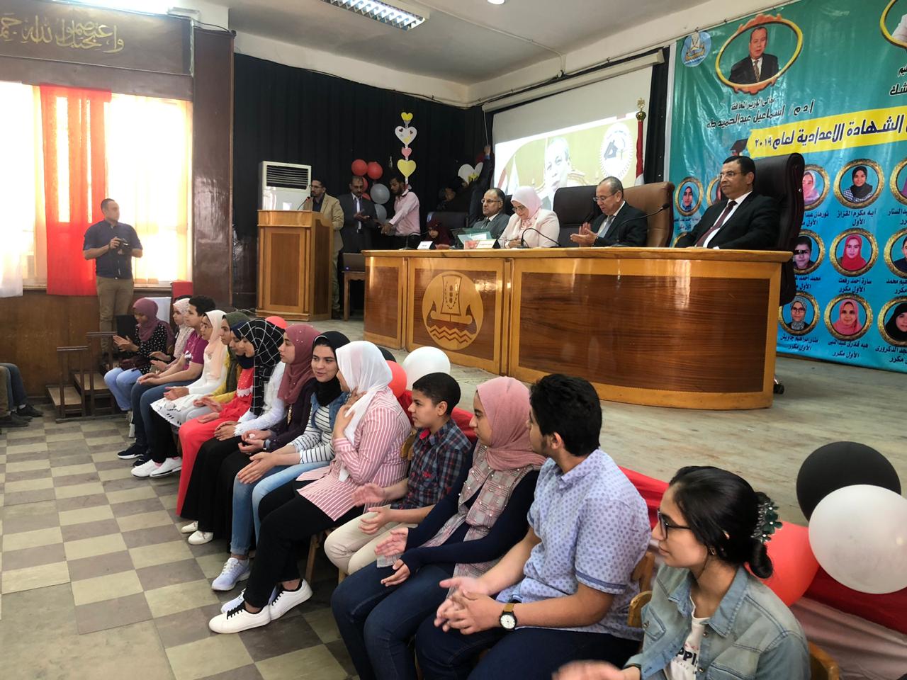 بالاسماء والصور..ننشر اوائل الشهادة الاعدادية الصف الثالث محافظة كفر الشيخ 2019