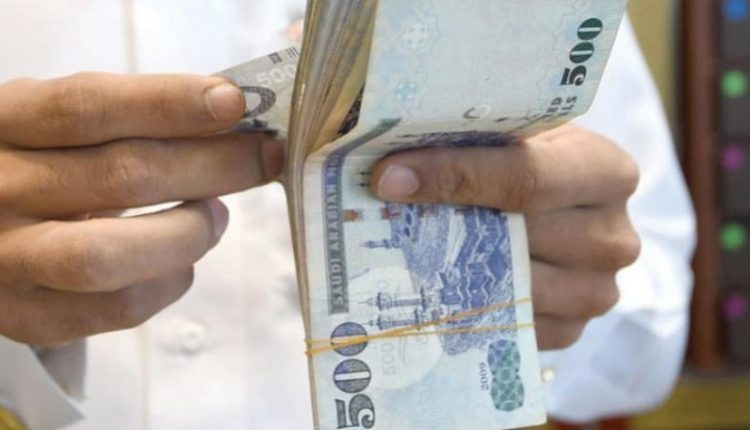 موعد صرف المساعدة المقطوعة في حساب المواطن السعودي