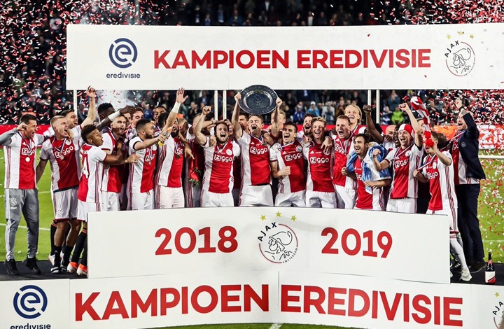 أياكس أمستردام يتوج بطلا للدوري الهولندي للمرة الـ34 في تاريخه