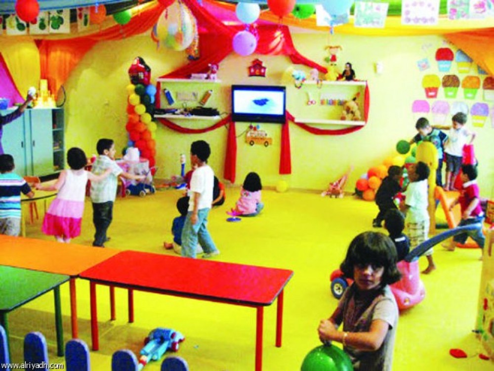 شروط تقديم رياض الاطفال للمدارس الرسمية لغات للعام الدراسى الحالي