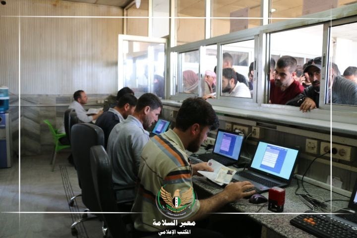 روابط حجز موعد اجازة العيد 2019 للسوريين | شرح حجز موعد اجازة العيد معبر جرابلس وباب الهوى وباب السلامة بالفيديو