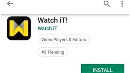 تطبيق watch it واتش ات | تحميل تطبيق watch it عبر Google Play | تعرف على الباقات الشهرية وكيفية الاشتراك