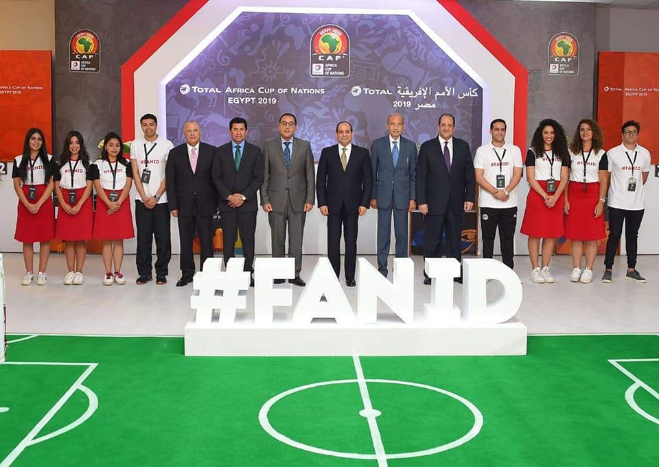 اتحاد الكرة يكشف عن نظام التذاكر الإلكترونى والتميمة الرسمية لكأس الأمم الأفريقية توتال - مصر 2019 فى حضور الرئيس