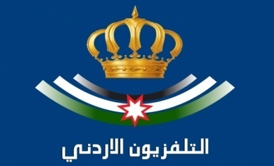 التلفزيون الأردني يعتذرعن وضع اسم دولة الإمارات على خريطة سلطنة عمان