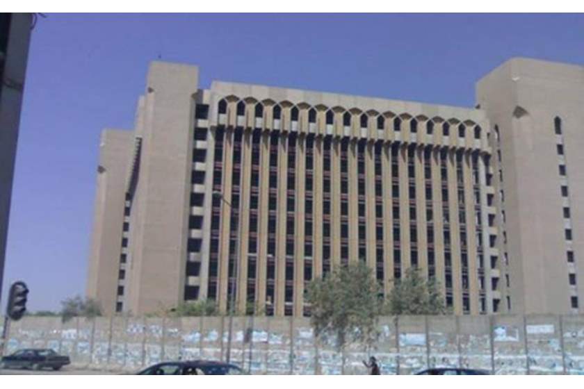 نتائج السادس الاعدادي العراق الدور الأول 2020 عبر موقع وزارة التربية العراقية وناجح