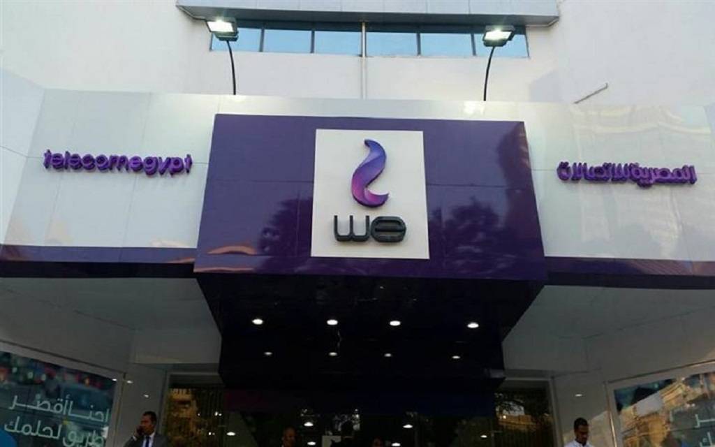 الشركة المصرية للاتصالات تنتهي من رفع الحد الأقصى لباقات الإنترنت فائق السرعة