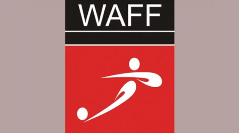 نتيجة مباراة العراق ولبنان اليوم 1-0 في بطولة غرب آسيا 2019