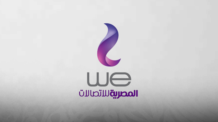 تفاصيل وأسعار الباقات الجديدة للإنترنت 2019 | المصرية للاتصالات تطلق إنترنت WE SPACE فائق السرعة في مصر