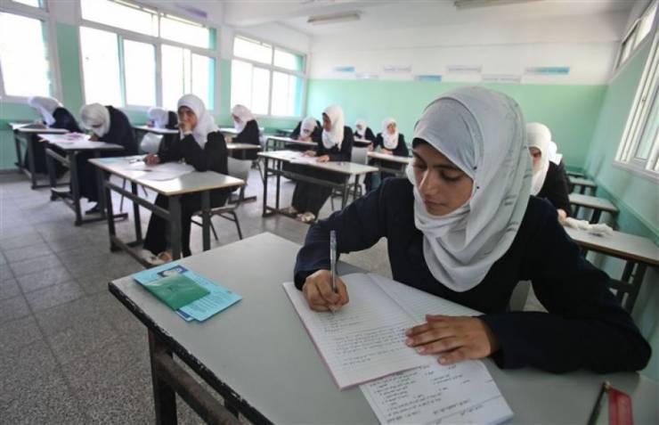 نتيجة النوفيام 2020 | نتائج امتحان شهادتي ختم التعليم الأساسي والتقني لسنة 2020 بواسطة الإرساليات القصيرة