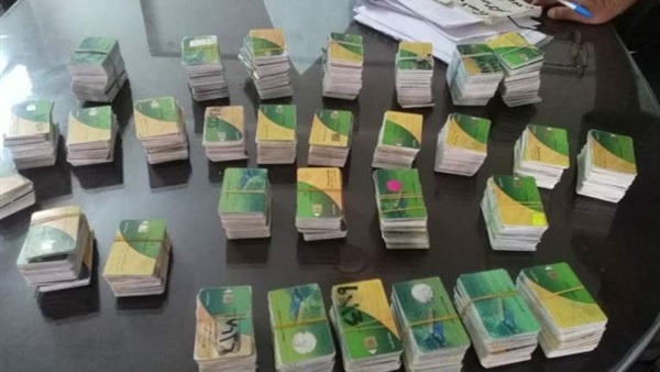 طريقة إضافة المواليد الجدد على بطاقات التموين