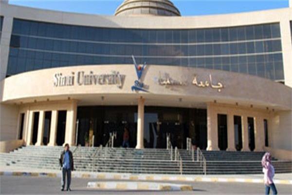 حقيقة وتفاصيل إغلاق جامعة سيناء لدواع أمنية