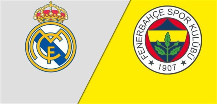 ريال مدريد يحصد المركز الثالث في كأس أودي 2019 بالفوز على فناربخشة 5-3