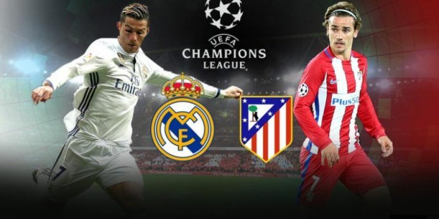 أتلتيكو مدريد يذل ريال مدريد بسباعية في الكأس الدولية للأبطال الودية