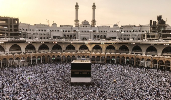 موعد إجازة عيد الأضحى 1442 في السعودية لموظفي الخدمة المدنية والقطاع الخاص