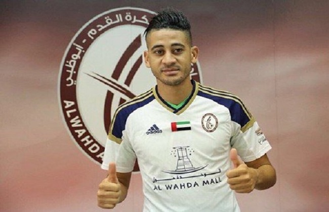الزمالك يسعي لضم المغربي مراد باتنا لاعب الوحدة الإماراتي السابق