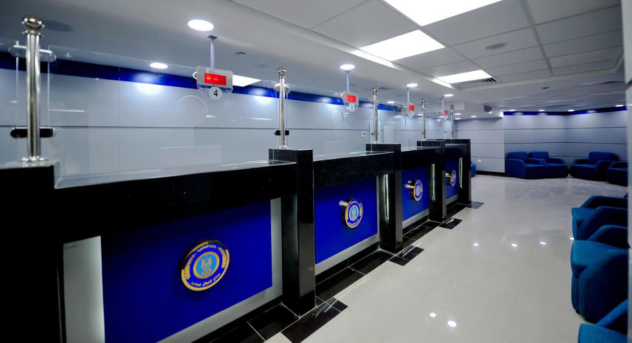 رابط البوابة الالكترونية لوزارة الداخلية المصرية لاستخراج كافة الوثائق الرسمية