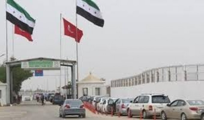 روابط حجز معبر جرابلس ومعبر باب السلامه وباب الهوى في اجازة عيد الاضحى