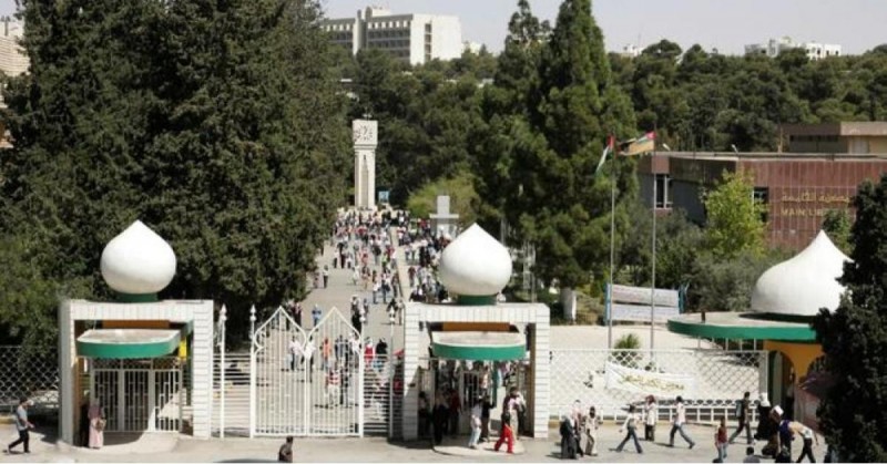 موعد تقديم طلبات القبول الموحد بالجامعات الأردنية 2020