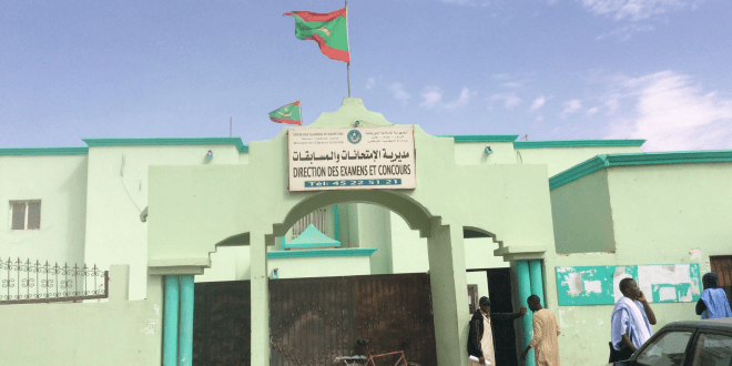 نتائج بكالوريا موريتانيا mauribac عبر موقع وزارة التهذيب الوطني 2020