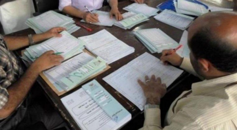 نتائج الثانوية العامة التوجيهي دفعة الإنجاز 2019 في فلسطين غزة والضفة بالأسم ورقم الجلوس