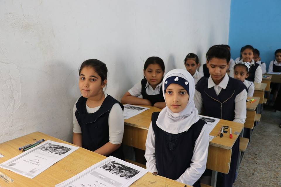 نتائج الثالث المتوسط 2019 العراق| نتائج الرصافة الاولى والثالثة والكرخ الاولى الدور الاول