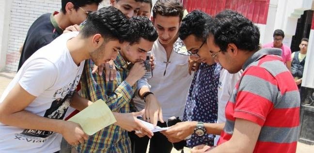 استعلام tawjihi نتائج التوجيهي 2020 فلسطين | نتائج الثانوية العامة 2020 فلسطين | رابط موقع وزارة التربية والتعليم الفلسطينية