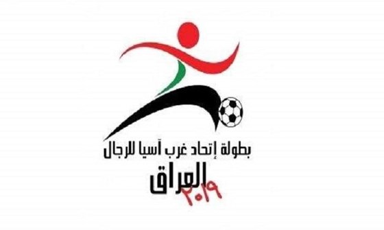 نتيجة وملخص مباراة العراق وفلسطين 2-1 اليوم في بطولة اتحاد غرب آسيا 2019