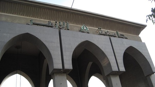 رابط تنسيق الثانوية الأزهرية 2019 | نتيجة تنسيق الثانوية الأزهرية علمي وأدبي عبر موقع التنسيق