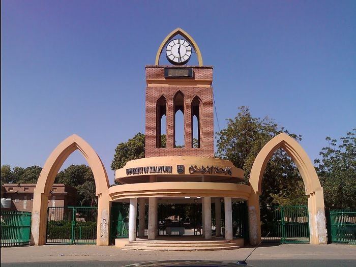 نتيجة القبول الخاص للجامعات السودانية للعام الدراسي 2020/2021