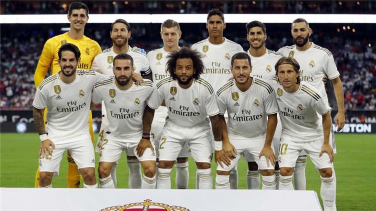 نتيجة مباراة ريال مدريد وريد بول سالزبورج الودية اليوم