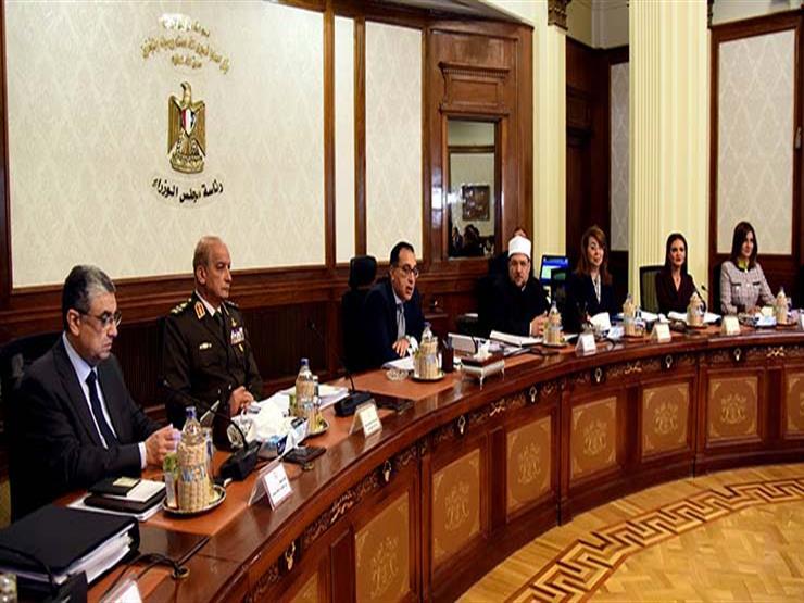 مجلس الوزراء يحسم الجدل حول منح إجازة رأس السنة الهجرية يوم الأحد القادم 1/9/2019 بدلاً من السبت