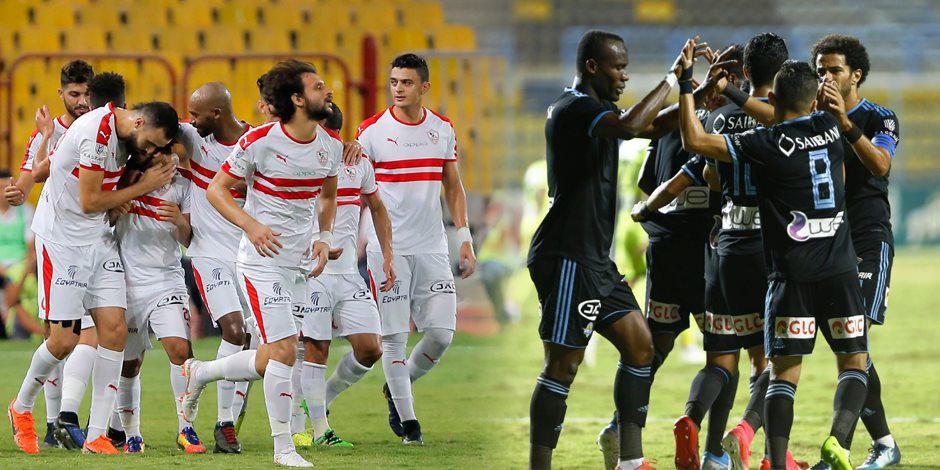 نتيجة مباراة الزمالك وبيراميدز اليوم 3-0 في نهائي كأس مصر 2019