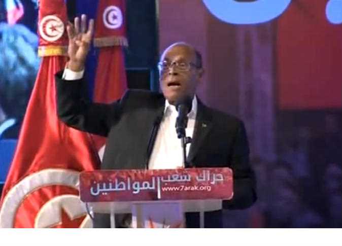 الانتخابات الرئاسية التونسية 2019: المنصف المرزوقي يقر بخسارته بعد النتائج الأولية