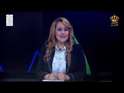 نتائج سحب اليانصيب الخيري الاردني اليوم رقم 26 الإصدار العادي سبتمبر 2019