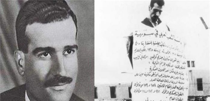 نتفليكس تعلن عرض مسلسل The Spy عن قصة ايلي كوهين أشهر جاسوس إسرائيلي فى سوريا