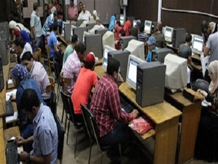 موعد اعلان نتيجة تنسيق المرحلة الثالثة 2020 لطلبة الثانوية العامة